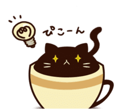 coffee cat sticker #5815999