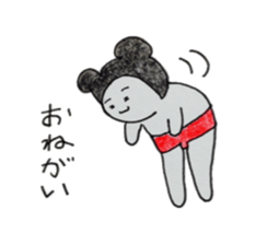 Mr.Kumazo sticker #5816138