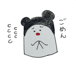 Mr.Kumazo sticker #5816148