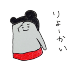 Mr.Kumazo sticker #5816157