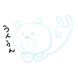 bear Sticker 1.5 sticker #5816204