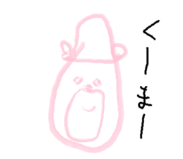 bear Sticker 1.5 sticker #5816211