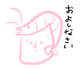 bear Sticker 1.5 sticker #5816219