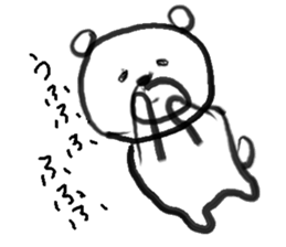 bear Sticker 1.5 sticker #5816220