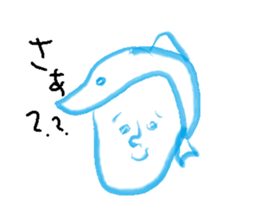 bear Sticker 1.5 sticker #5816222