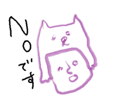 bear Sticker 1.5 sticker #5816224