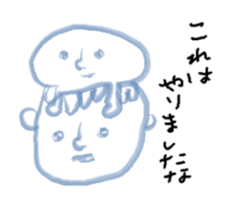 bear Sticker 1.5 sticker #5816227