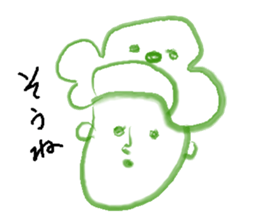 bear Sticker 1.5 sticker #5816230