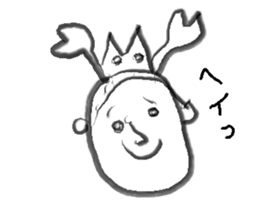 bear Sticker 1.5 sticker #5816232