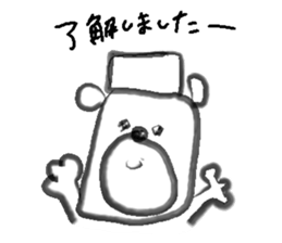 bear Sticker 1.5 sticker #5816241