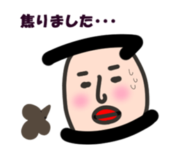 This person sticker #5816444