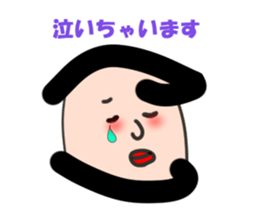 This person sticker #5816445