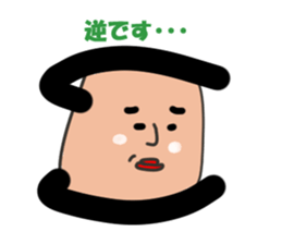 This person sticker #5816454