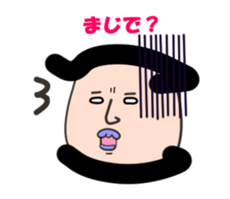 This person sticker #5816456