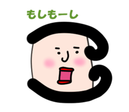 This person sticker #5816457