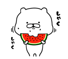 The white and cute bear sticker #5816642