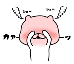 The white and cute bear sticker #5816645