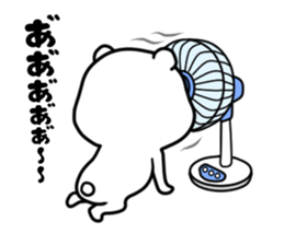 The white and cute bear sticker #5816647