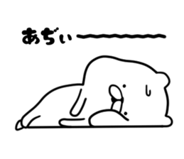 The white and cute bear sticker #5816648