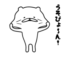 The white and cute bear sticker #5816660