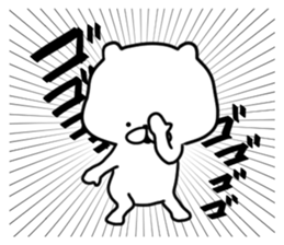 The white and cute bear sticker #5816661