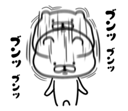 The white and cute bear sticker #5816662