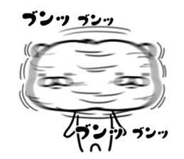 The white and cute bear sticker #5816663