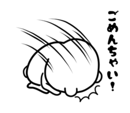 The white and cute bear sticker #5816673