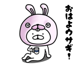 The white and cute bear sticker #5816674