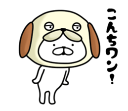 The white and cute bear sticker #5816675