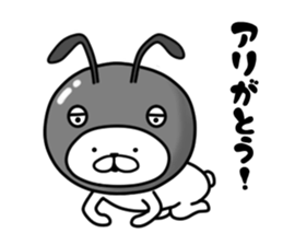 The white and cute bear sticker #5816677