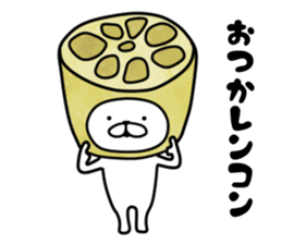 The white and cute bear sticker #5816680