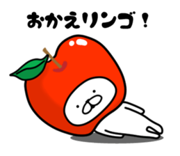 The white and cute bear sticker #5816681