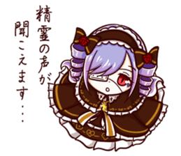 Chu-nibyou Evil Spirit Contractor sticker #5816722