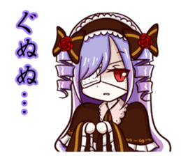 Chu-nibyou Evil Spirit Contractor sticker #5816723