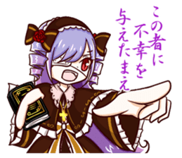 Chu-nibyou Evil Spirit Contractor sticker #5816725