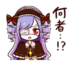 Chu-nibyou Evil Spirit Contractor sticker #5816728