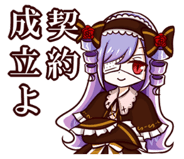 Chu-nibyou Evil Spirit Contractor sticker #5816729