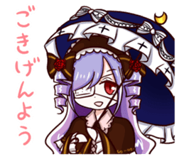 Chu-nibyou Evil Spirit Contractor sticker #5816730