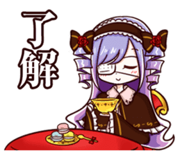 Chu-nibyou Evil Spirit Contractor sticker #5816732