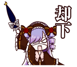 Chu-nibyou Evil Spirit Contractor sticker #5816733