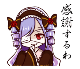 Chu-nibyou Evil Spirit Contractor sticker #5816734