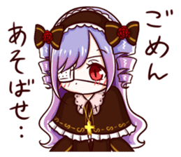 Chu-nibyou Evil Spirit Contractor sticker #5816735