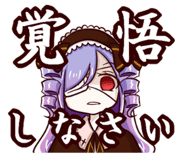 Chu-nibyou Evil Spirit Contractor sticker #5816739