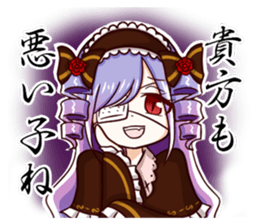 Chu-nibyou Evil Spirit Contractor sticker #5816740