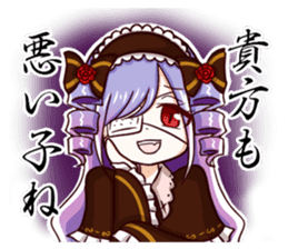 Chu-nibyou Evil Spirit Contractor sticker #5816740