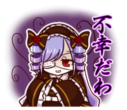 Chu-nibyou Evil Spirit Contractor sticker #5816743