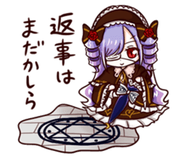 Chu-nibyou Evil Spirit Contractor sticker #5816744