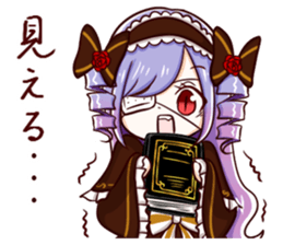 Chu-nibyou Evil Spirit Contractor sticker #5816754