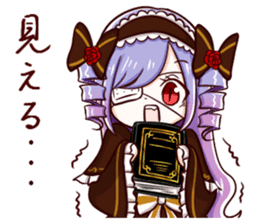 Chu-nibyou Evil Spirit Contractor sticker #5816754